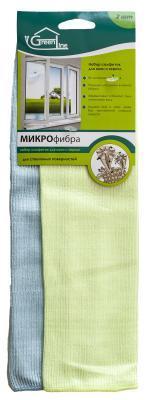 Салфетка GREEN LINE для окон и зеркал (набор 2 шт.) 30*30 см в интернет гипермаркете «Планета Лета». Фото