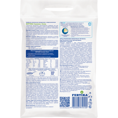 Удобрение Фертика Газон. Осень, 5кг в интернет гипермаркете «Планета Лета». Фото