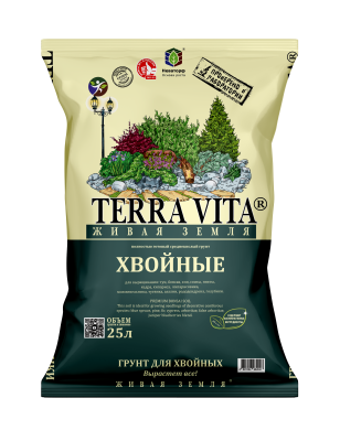 Грунт Живая земля Хвойные-Голубика-Голубая гортензия 25л в интернет гипермаркете «Планета Лета». Фото