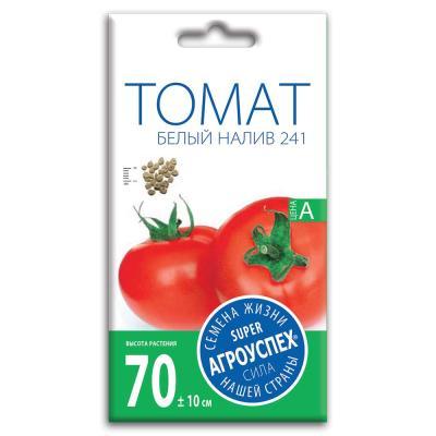 Томат Белый налив 0,3 гр