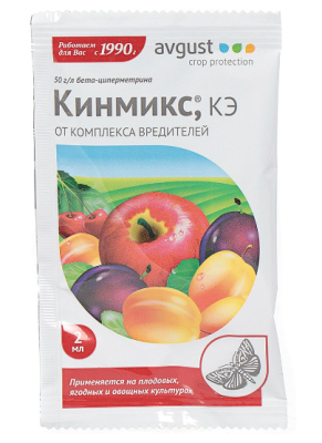 Кинмикс, 2 мл в интернет гипермаркете «Планета Лета». Фото