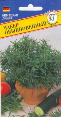 Чабер обыкновенный в интернет гипермаркете «Планета Лета». Фото