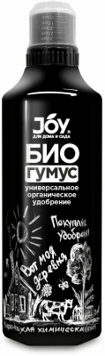 Биогумус флакон 1л ТУТ БИО в интернет гипермаркете «Планета Лета». Фото