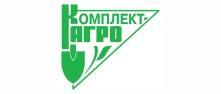 Комплект-Агро Комплект-Агро