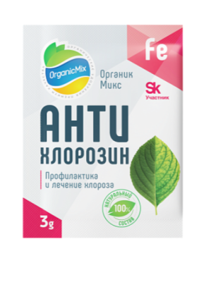 Антихлорозин шоубокс 3г Органик Микс в интернет гипермаркете «Планета Лета». Фото Антихлорозин шоубокс 3г в интернет гипермаркете «Планета Лета». Фото