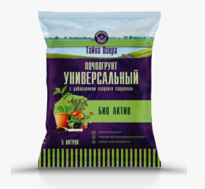 Почвогрунт универсальный БИО Актив "Тайна озера" 5л в интернет гипермаркете «Планета Лета». Фото