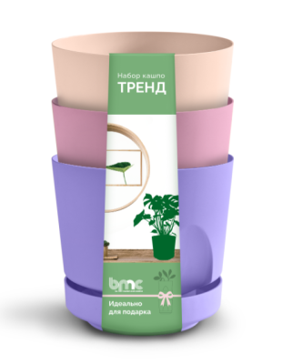 Набор Кашпо "Тренд"  (0,8л.) Цв.Лаванда/Пунш/Пудра (Арт. КШ-4231) в интернет гипермаркете «Планета Лета». Фото