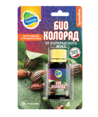 БИОКОЛОРАД препарат от колорадского жука 15мл в интернет гипермаркете «Планета Лета». Фото