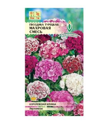 Гвоздика турецкая махровая смесь в интернет гипермаркете «Планета Лета». Фото