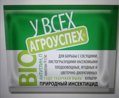 Антитлин Агроуспех 250г в интернет гипермаркете «Планета Лета». Фото