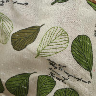 КОРЗИНА АЖУРНАЯ 35Х19 в интернет гипермаркете «Планета Лета». Фото