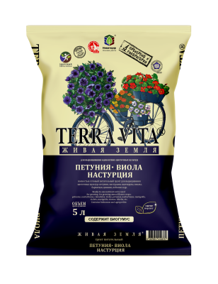 Грунт Живая Земля Петуния-Виола-Настурция Terra Vita 5 л в интернет гипермаркете «Планета Лета». Фото