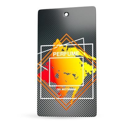 Ароматизатор бумажный Perfume Fahrenheit AVS FP-06 A07511S в интернет гипермаркете «Планета Лета». Фото