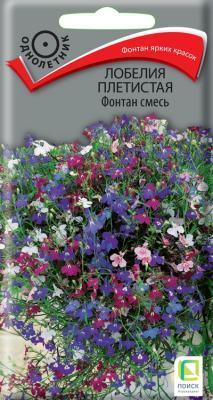 Лобелия плетистая Фонтан смесь (ЦВ) ("1) 0,1гр. в интернет гипермаркете «Планета Лета». Фото