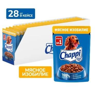 Влажный корм для собак Chappi Сытный мясной обед, Мясное изобилие, 28 шт по 85г в интернет гипермаркете «Планета Лета». Фото