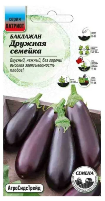 Баклажан Дружная семейка 20 шт ПАТРИОТ в интернет гипермаркете «Планета Лета». Фото