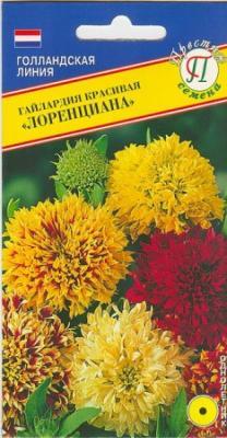 Гайлардия красивая Лоренциана в интернет гипермаркете «Планета Лета». Фото