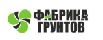 Фабрика грунтов