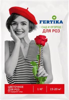 Удобрение Фертика для роз цветочное 1 кг