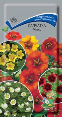 Лапчатка Микс (ЦВ) ("М) 0,2гр. в интернет гипермаркете «Планета Лета». Фото