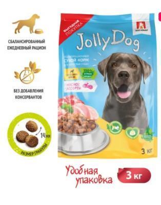 Полнорац. сухой корм д/взрослых собак Zoogurman, Jolly Dog Мясное ассорти 3кг в интернет гипермаркете «Планета Лета». Фото
