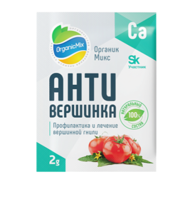 Антивершинка шоубокс 2г в интернет гипермаркете «Планета Лета». Фото