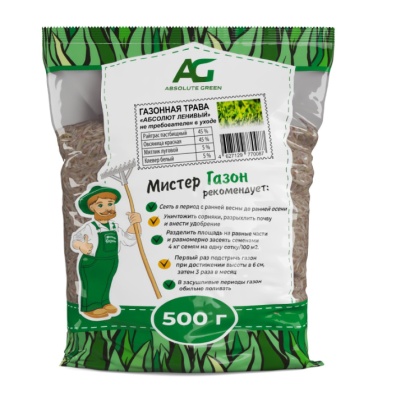 Семена газонной травы Абсолют Ленивый 0,5кг в интернет гипермаркете «Планета Лета». Фото