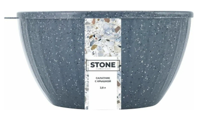 Салатник Sugar&Spice STONE с крышкой 2,8л темный камень SE186711026 в интернет гипермаркете «Планета Лета». Фото