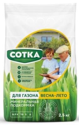 Удобрение Сотка тукосмесь для газона Весна-Лето пак 2,5кг в интернет гипермаркете «Планета Лета». Фото