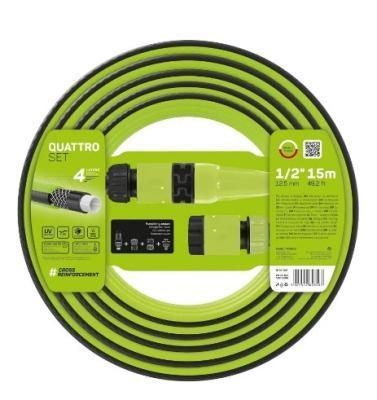 Набор поливочный Cellfast QUATTRO(1/2"  15m + набор фитингов) в интернет гипермаркете «Планета Лета». Фото