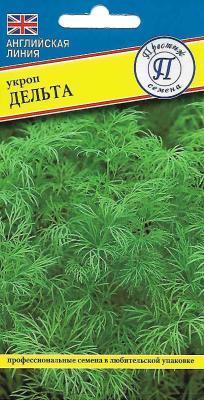 Укроп Дельта в интернет гипермаркете «Планета Лета». Фото