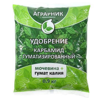 Удобрение Карбамид гуматизированный 0,9кг А