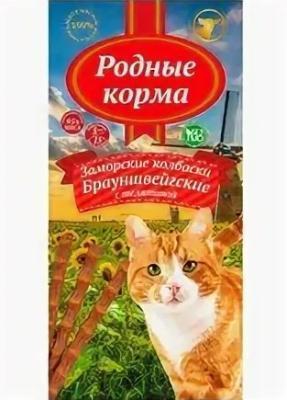 Лакомства Родные корма колбаски д/кошек заморские Брауншвейгские с телятиной 3шт в интернет гипермаркете «Планета Лета». Фото