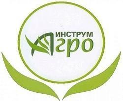 ИнструмАгро ИнструмАгро