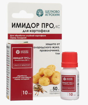 Имидор Про, КС (200 г/л) (флакон 10 мл, ф.50) в интернет гипермаркете «Планета Лета». Фото