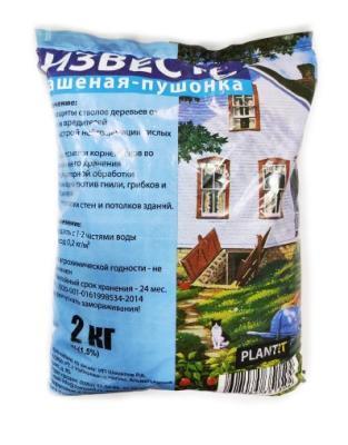 Известь пушенка (гашеная) 2 кг PLANT!T в интернет гипермаркете «Планета Лета». Фото Известь пушенка (гашеная) 2 кг в интернет гипермаркете «Планета Лета». Фото