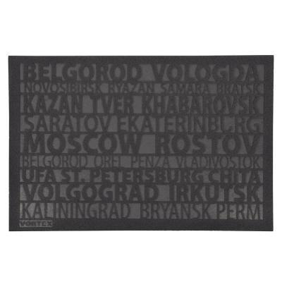 Коврик придверный влаговп. CITY 40x60 серый VORTEX 22390 в интернет гипермаркете «Планета Лета». Фото