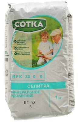 Удобрение Сотка Селитра аммиачная брик 1кг в интернет гипермаркете «Планета Лета». Фото