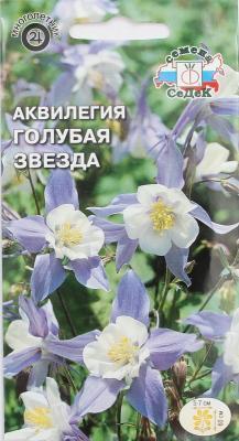 Аквилегия гибридная Голубая звезда (ЦВ) ("М) 0,05гр. в интернет гипермаркете «Планета Лета». Фото