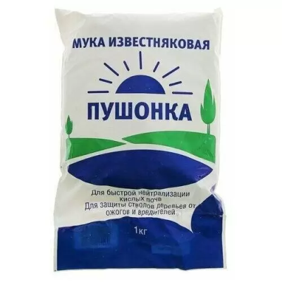 Известь Зеленое сечение пушонка 1кг 2082413 в интернет гипермаркете «Планета Лета». Фото