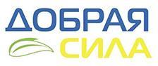 Добрая сила Добрая сила