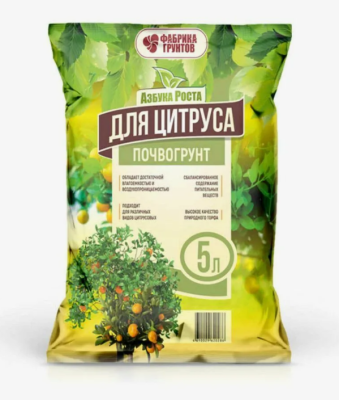 Почвогрунт "Для цитруса"5л. в интернет гипермаркете «Планета Лета». Фото