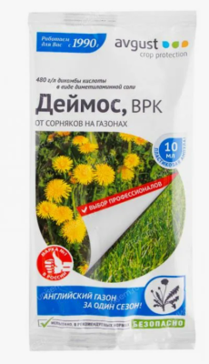 Деймос, 50 мл AVGUST в интернет гипермаркете «Планета Лета». Фото Деймос, 50 мл в интернет гипермаркете «Планета Лета». Фото