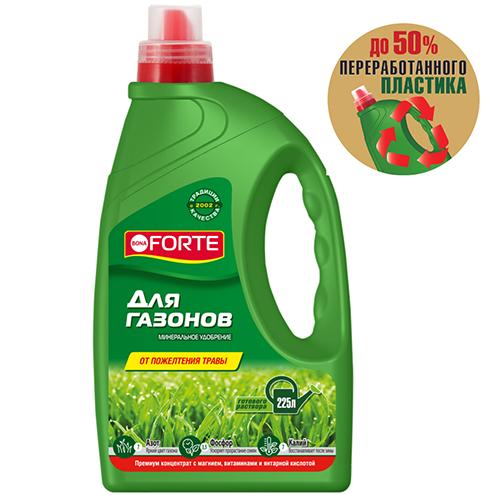 Удобрение БФ газон 1,5л в интернет гипермаркете «Планета Лета». Фото