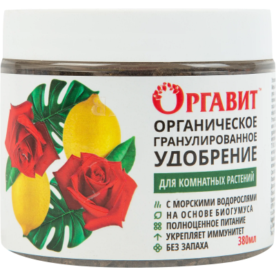 Удобрение Оргавит для комнатных растений 380мл в интернет гипермаркете «Планета Лета». Фото