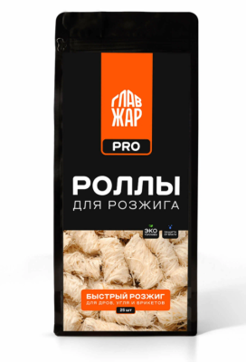 Роллы "ГлавЖар" для быстрого и комфортного розжига угля, брикетов и дров, 25 штук в интернет гипермаркете «Планета Лета». Фото