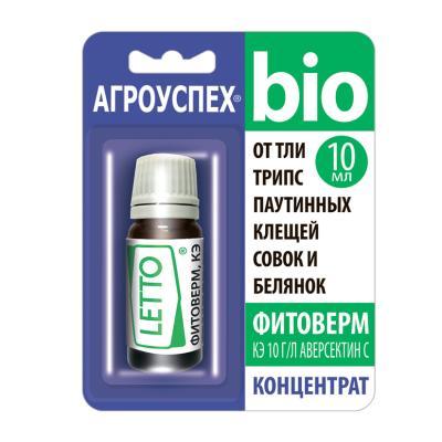Фитоверм концентрат 1% ЛЕТТО 10мл LETTO в интернет гипермаркете «Планета Лета». Фото Фитоверм концентрат 1% ЛЕТТО 10мл в интернет гипермаркете «Планета Лета». Фото