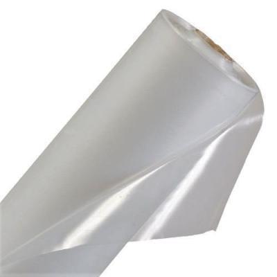 Пленка полиэтиленовая 100/1,5*2 1п.м. в интернет гипермаркете «Планета Лета». Фото