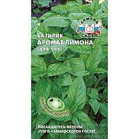 Базилик Валя 0,1 гр в интернет гипермаркете «Планета Лета». Фото