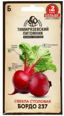 Свекла Бордо 237 среднеранний 6г Двойная фасовка Tim в интернет гипермаркете «Планета Лета». Фото